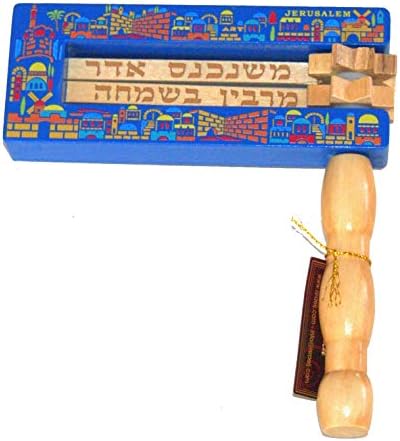עץ עץ גדול Purim Judaica Grogger Maker Maader Ra'ashan Jerusalem