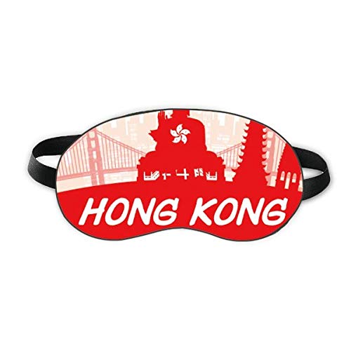 מתאר אדום סין הונג קונג מגן עיניים שינה רך לילה כיסוי גוון מכוסות עיניים